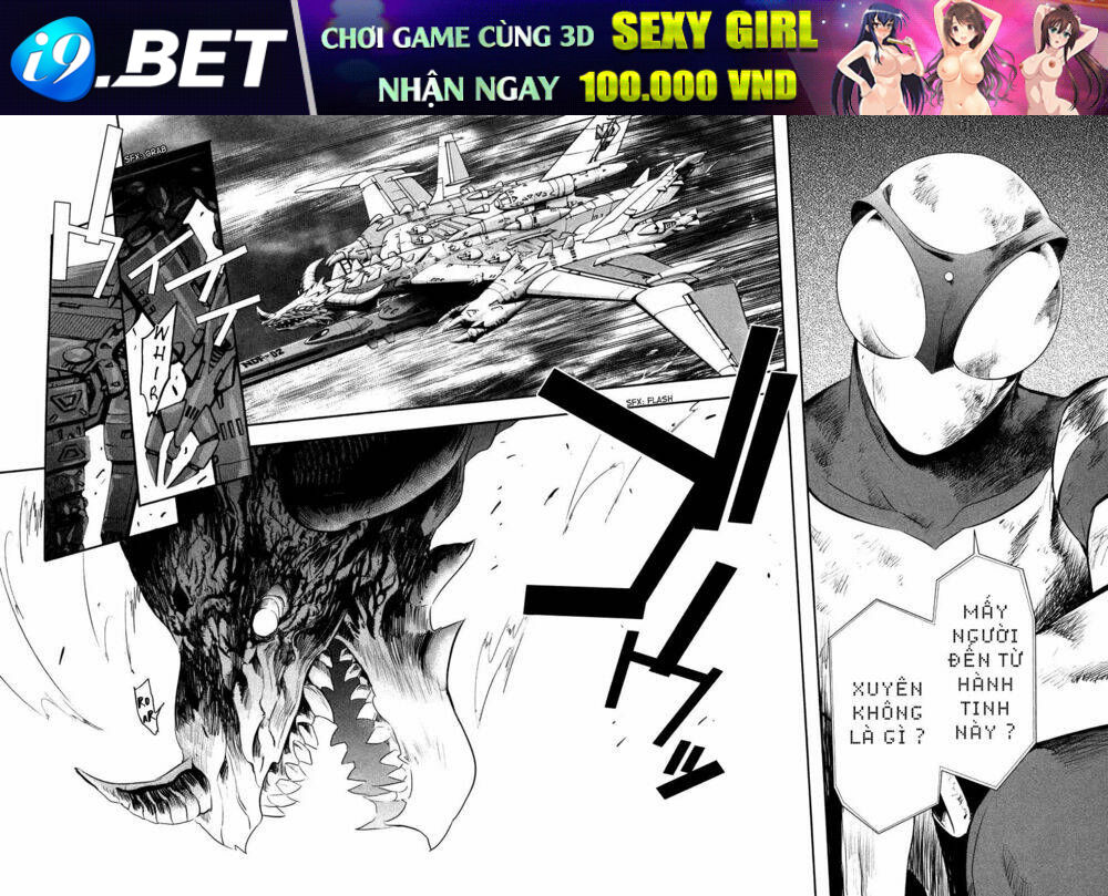 Q (SHIHIRA Tatsuya) - Chapter 19 - Page 13