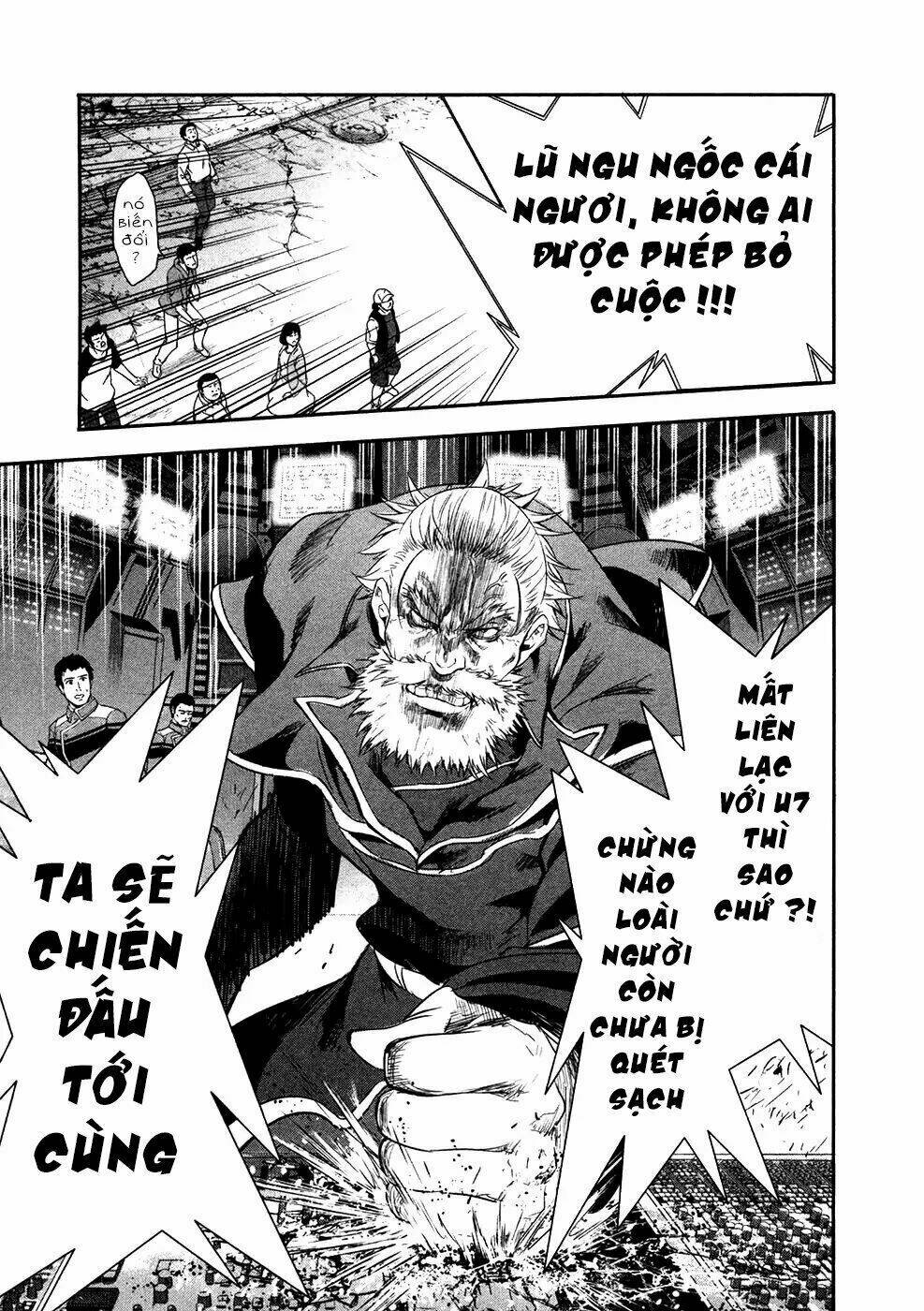 Q (SHIHIRA Tatsuya) - Chapter 19 - Page 15