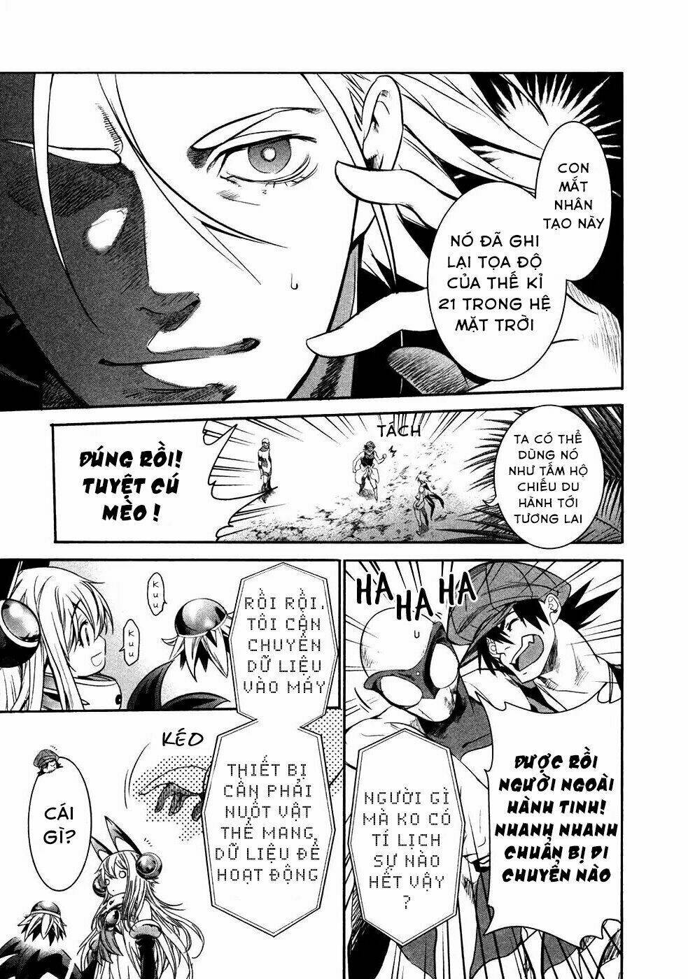 Q (SHIHIRA Tatsuya) - Chapter 19 - Page 22