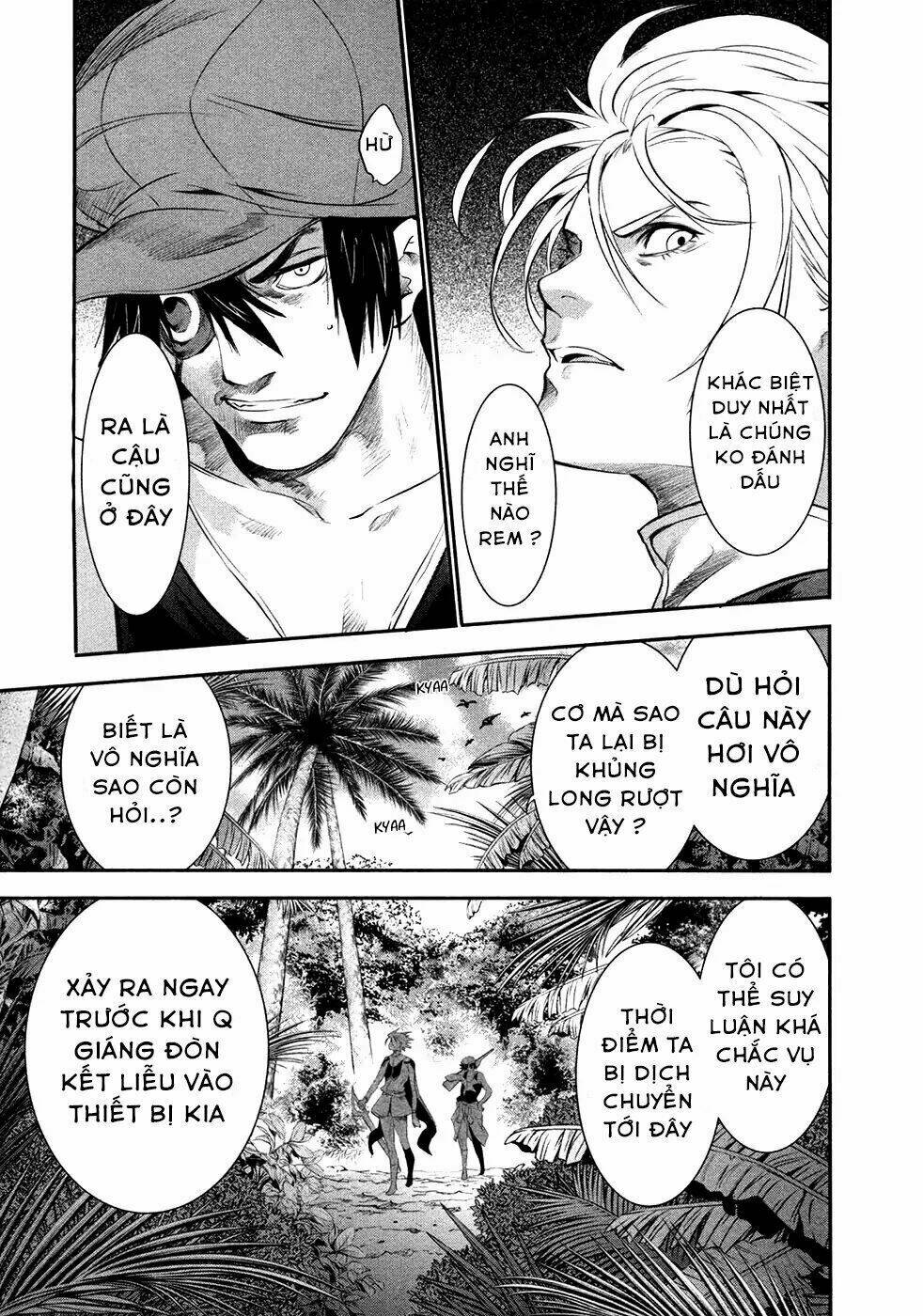 Q (SHIHIRA Tatsuya) - Chapter 19 - Page 6