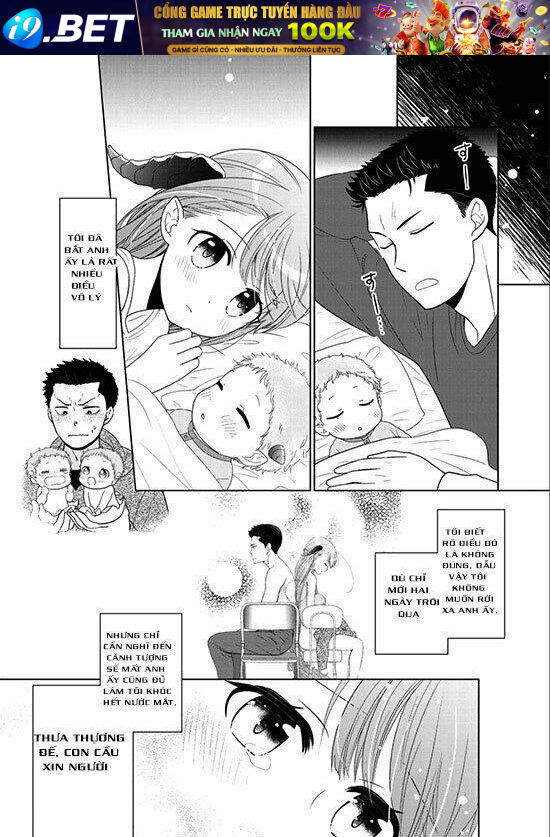 Kitaku Tochuu De Yome To Musume Ga Dekitan Dakedo Dragon Datta Chapter 7 - Trang 31