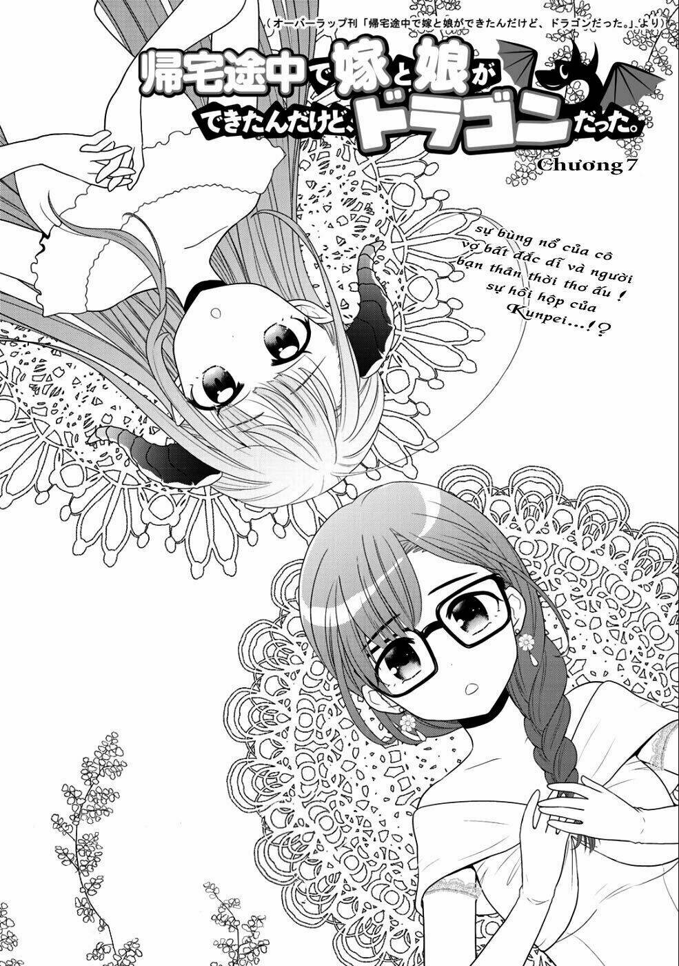 Kitaku Tochuu De Yome To Musume Ga Dekitan Dakedo Dragon Datta Chapter 7 - Trang 3