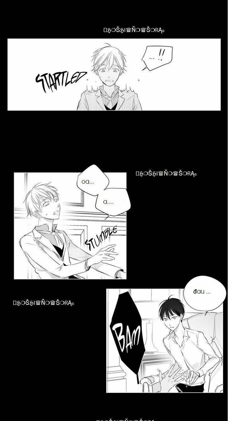 Moritat - Chapter 34 - Page 20