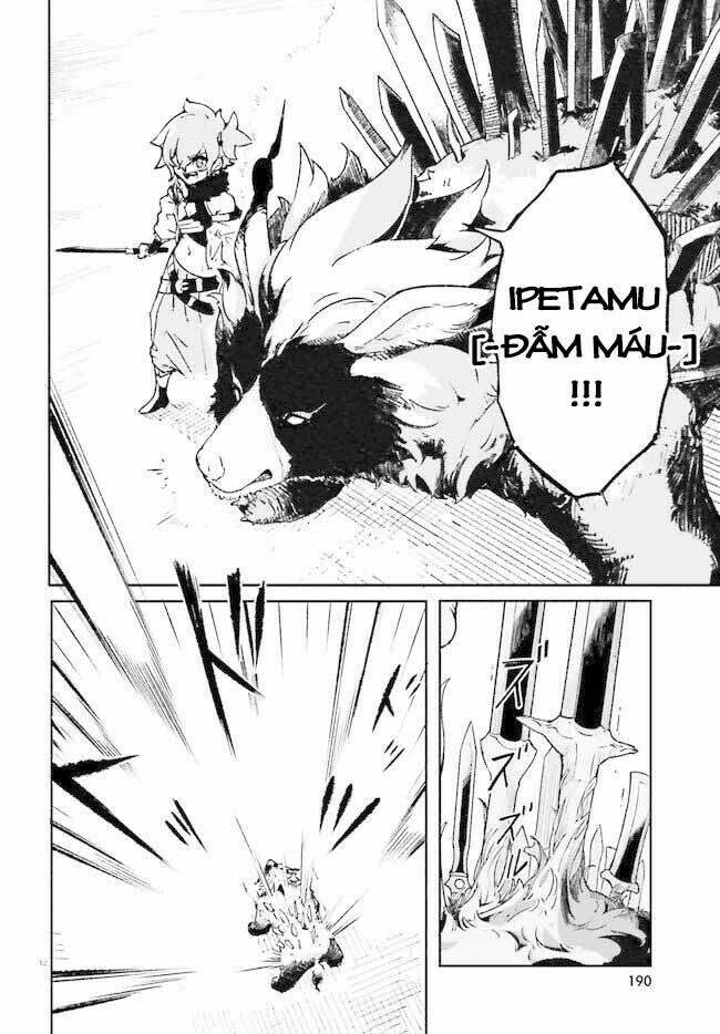 Crow Record: Infinite Dendrogram Another - Chapter 3 - Page 12