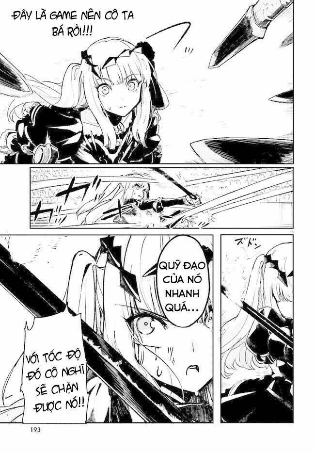 Crow Record: Infinite Dendrogram Another - Chapter 3 - Page 15