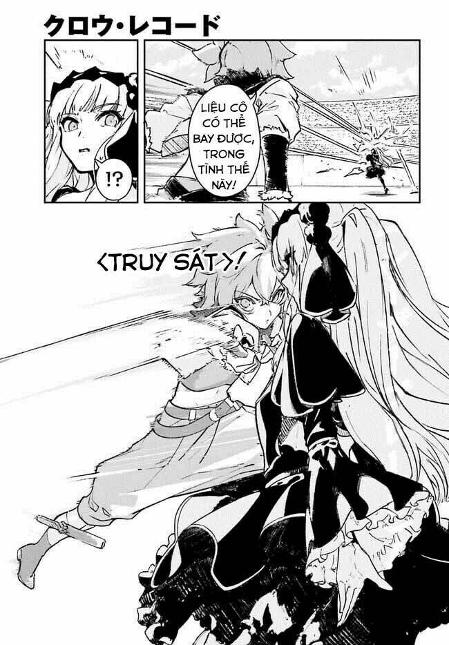 Crow Record: Infinite Dendrogram Another - Chapter 3 - Page 17