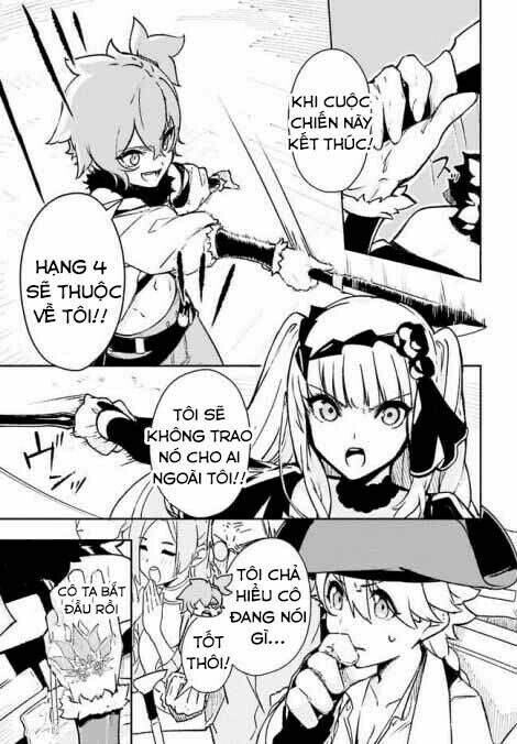 Crow Record: Infinite Dendrogram Another - Chapter 3 - Page 7