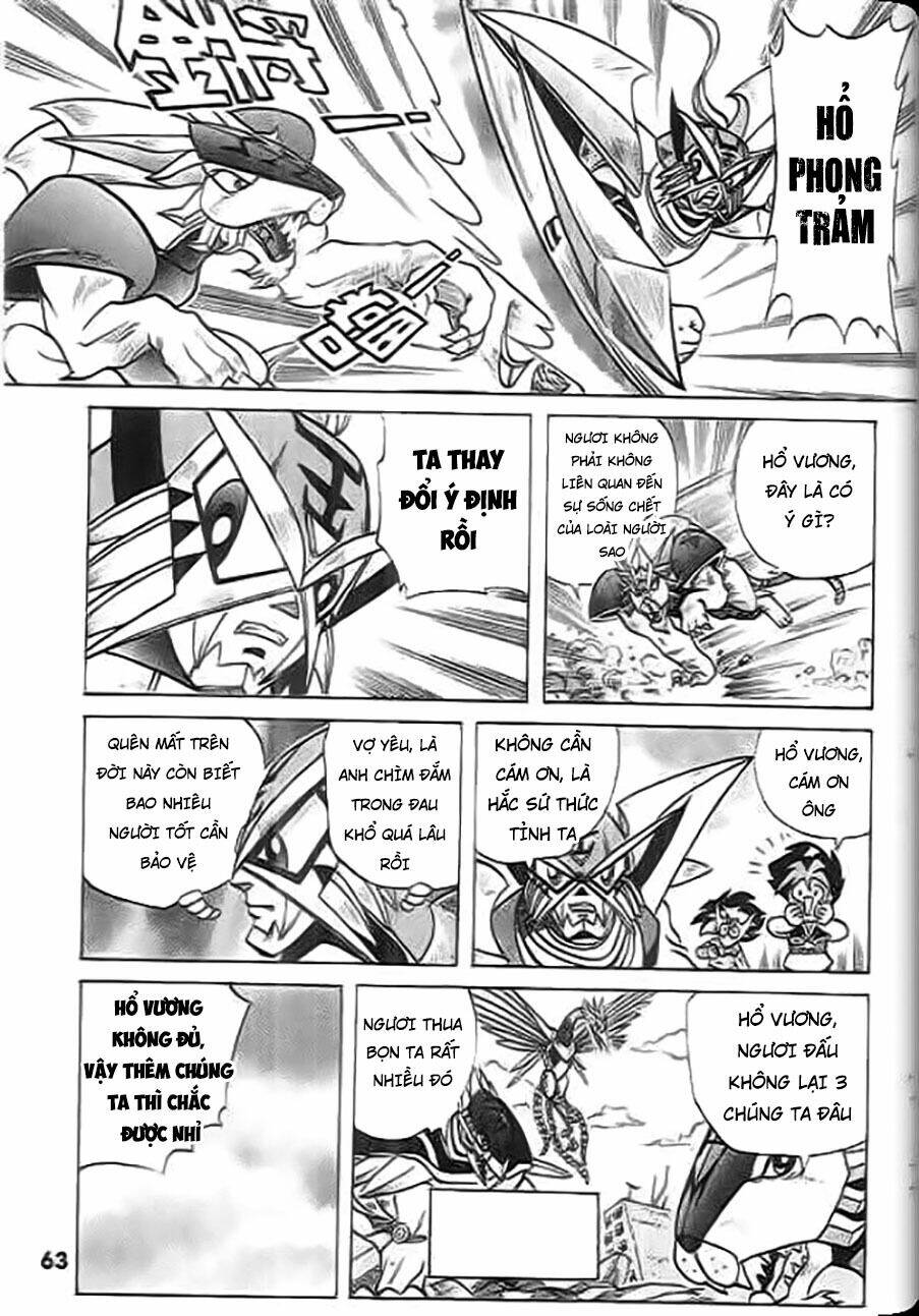 Thú Vương Truyền Kì - Chapter 8 - Page 12