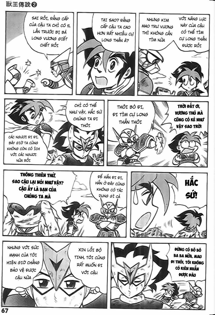 Thú Vương Truyền Kì - Chapter 8 - Page 16