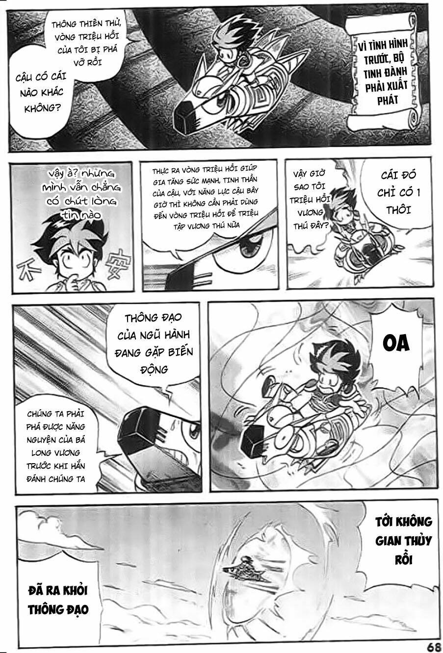 Thú Vương Truyền Kì - Chapter 8 - Page 17