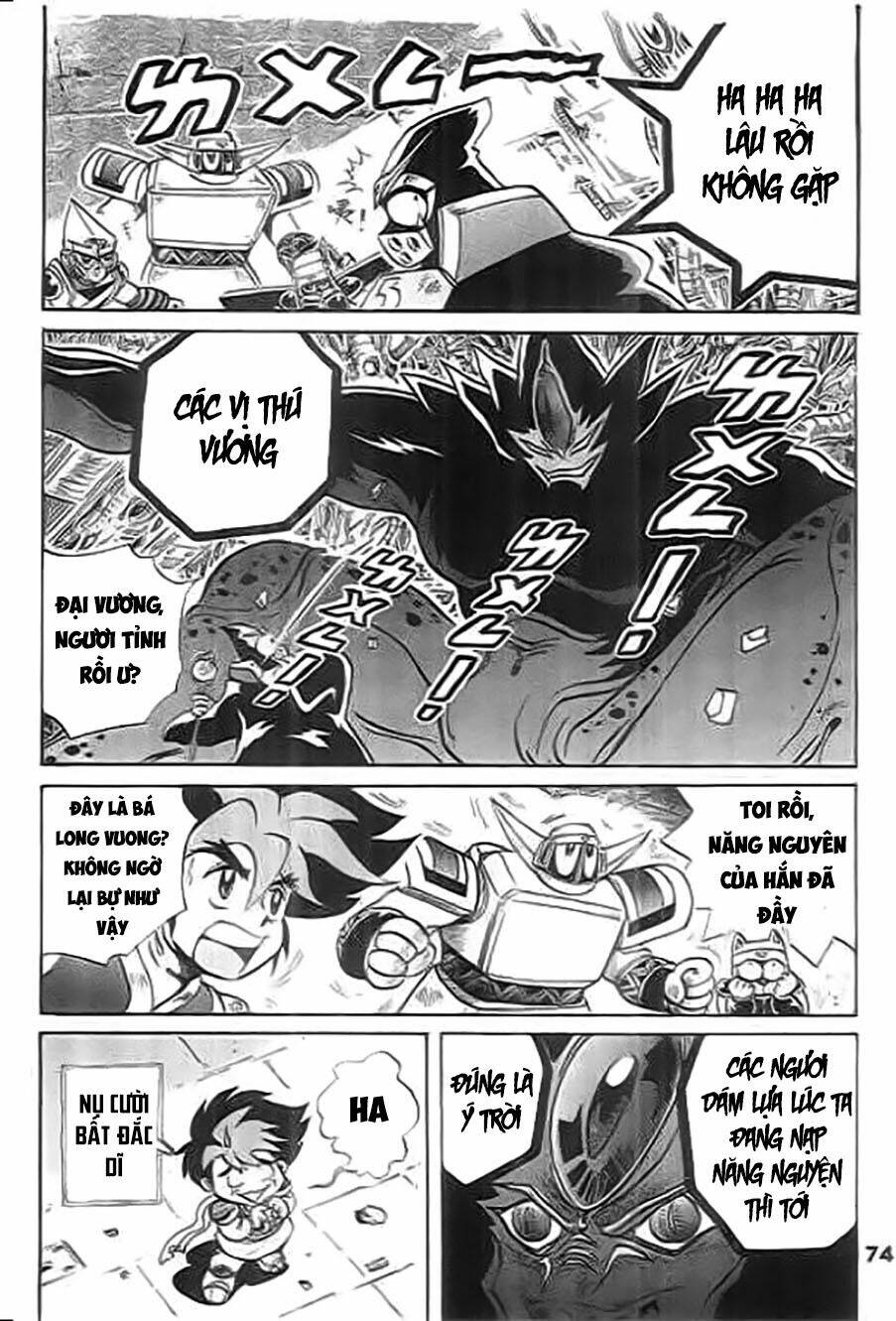 Thú Vương Truyền Kì - Chapter 8 - Page 23