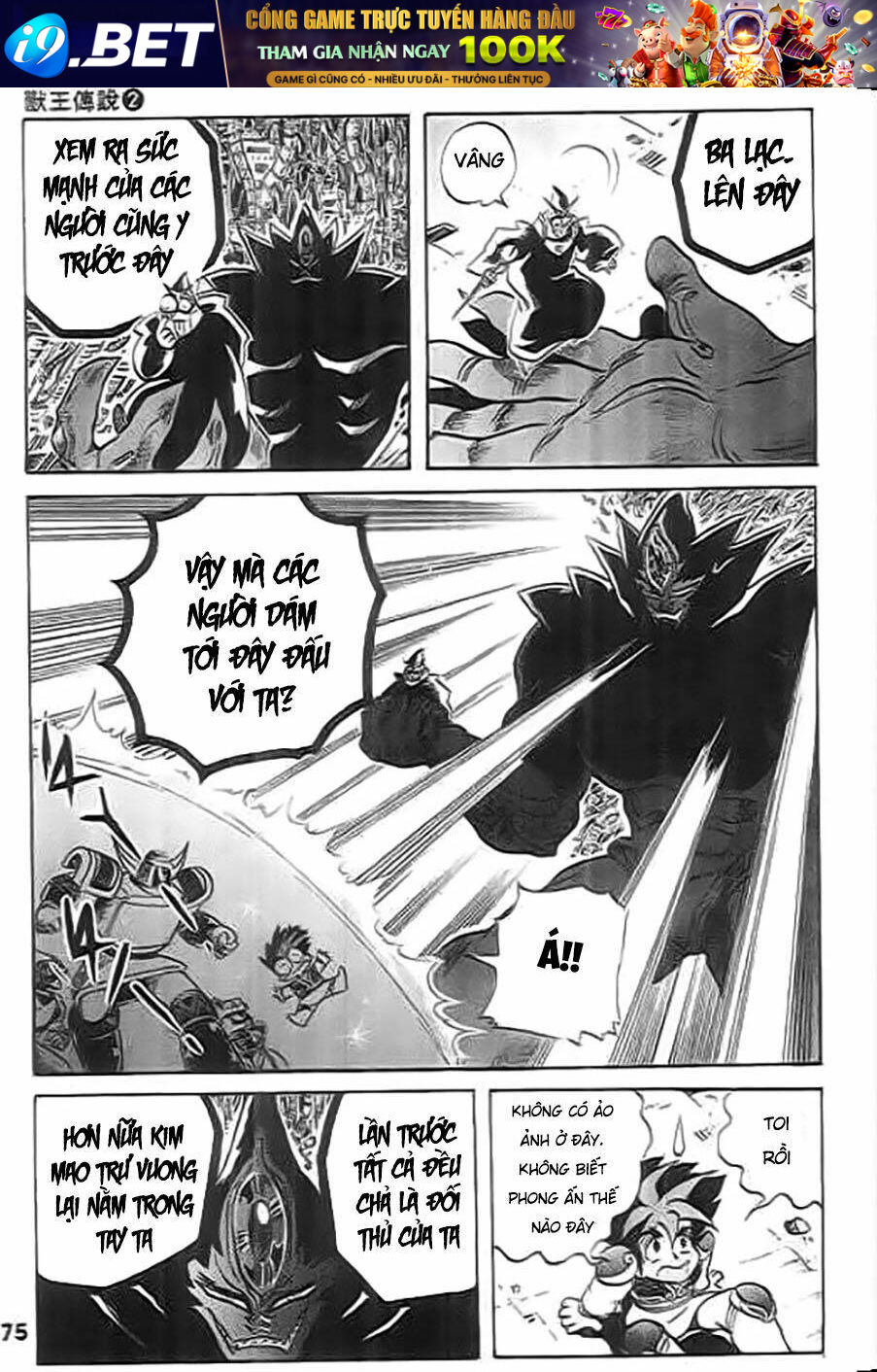 Thú Vương Truyền Kì - Chapter 8 - Page 24