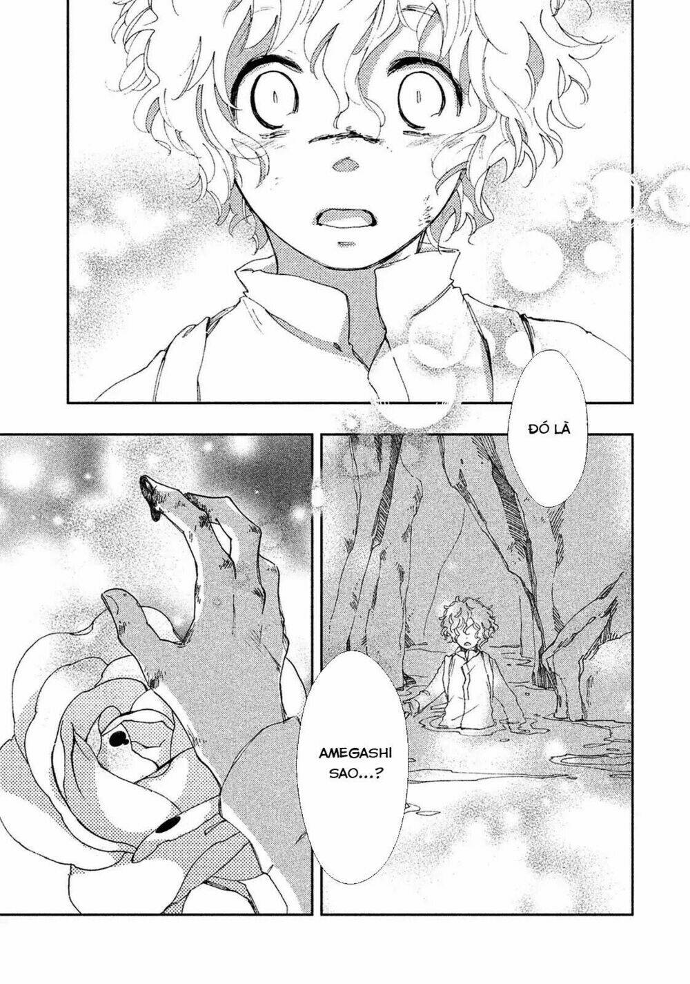 Amegashi Chapter 1 - Trang 12