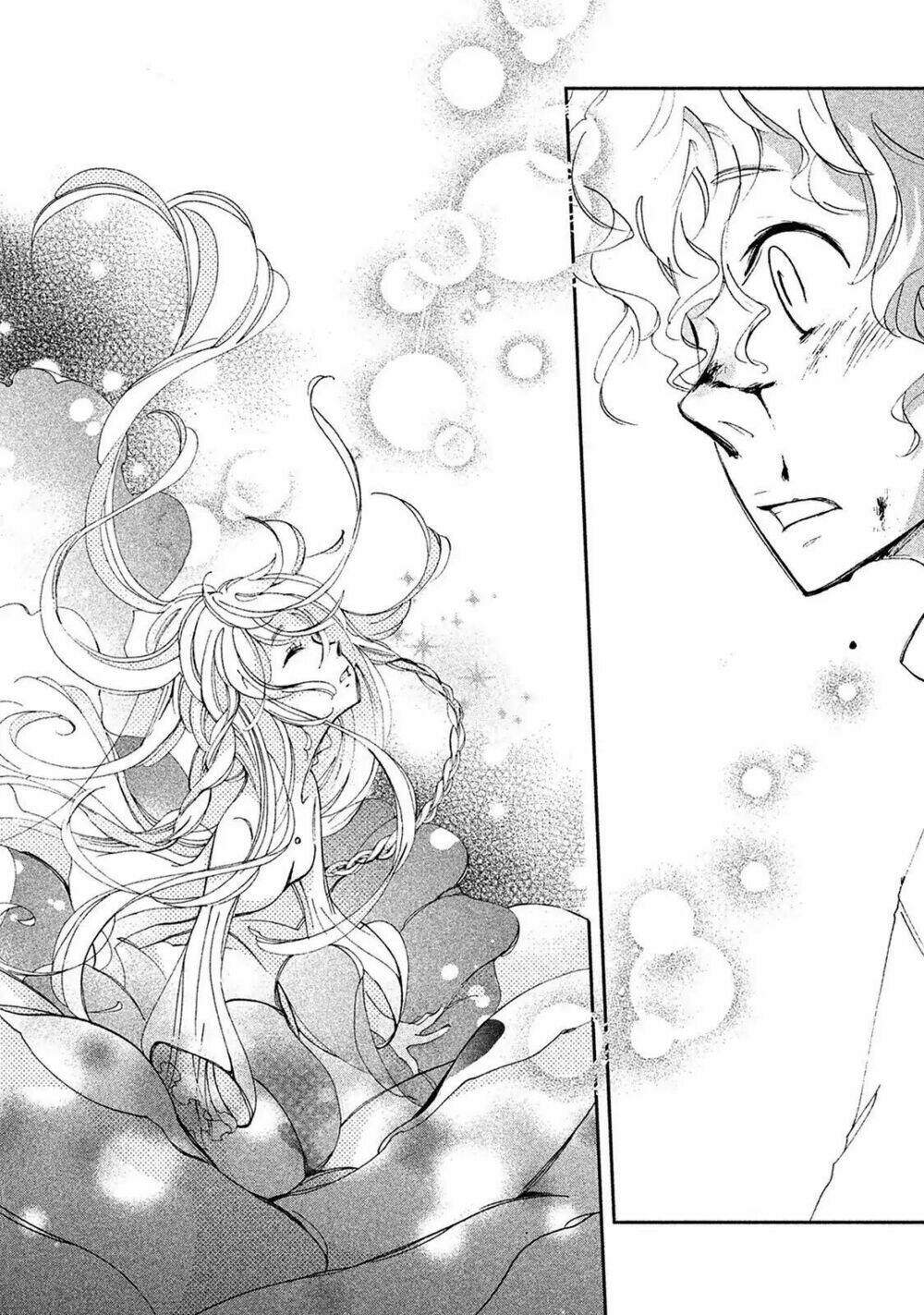 Amegashi Chapter 1 - Trang 14