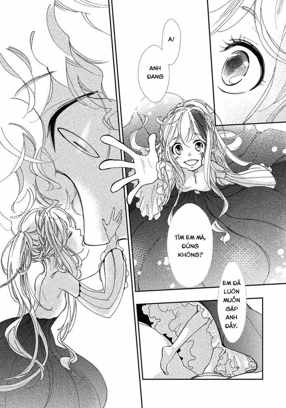 Amegashi Chapter 1 - Trang 16