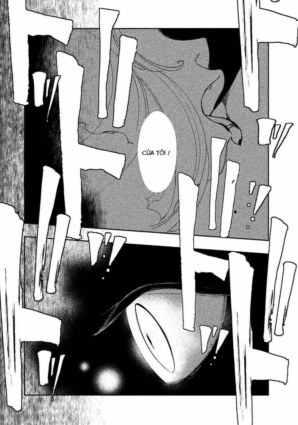 Amegashi Chapter 1 - Trang 17