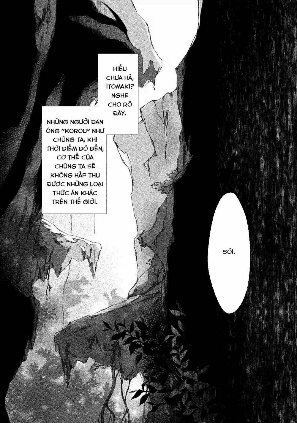 Amegashi Chapter 1 - Trang 18