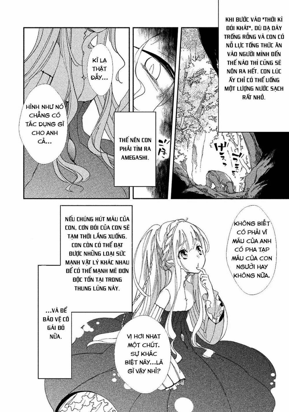 Amegashi Chapter 1 - Trang 19