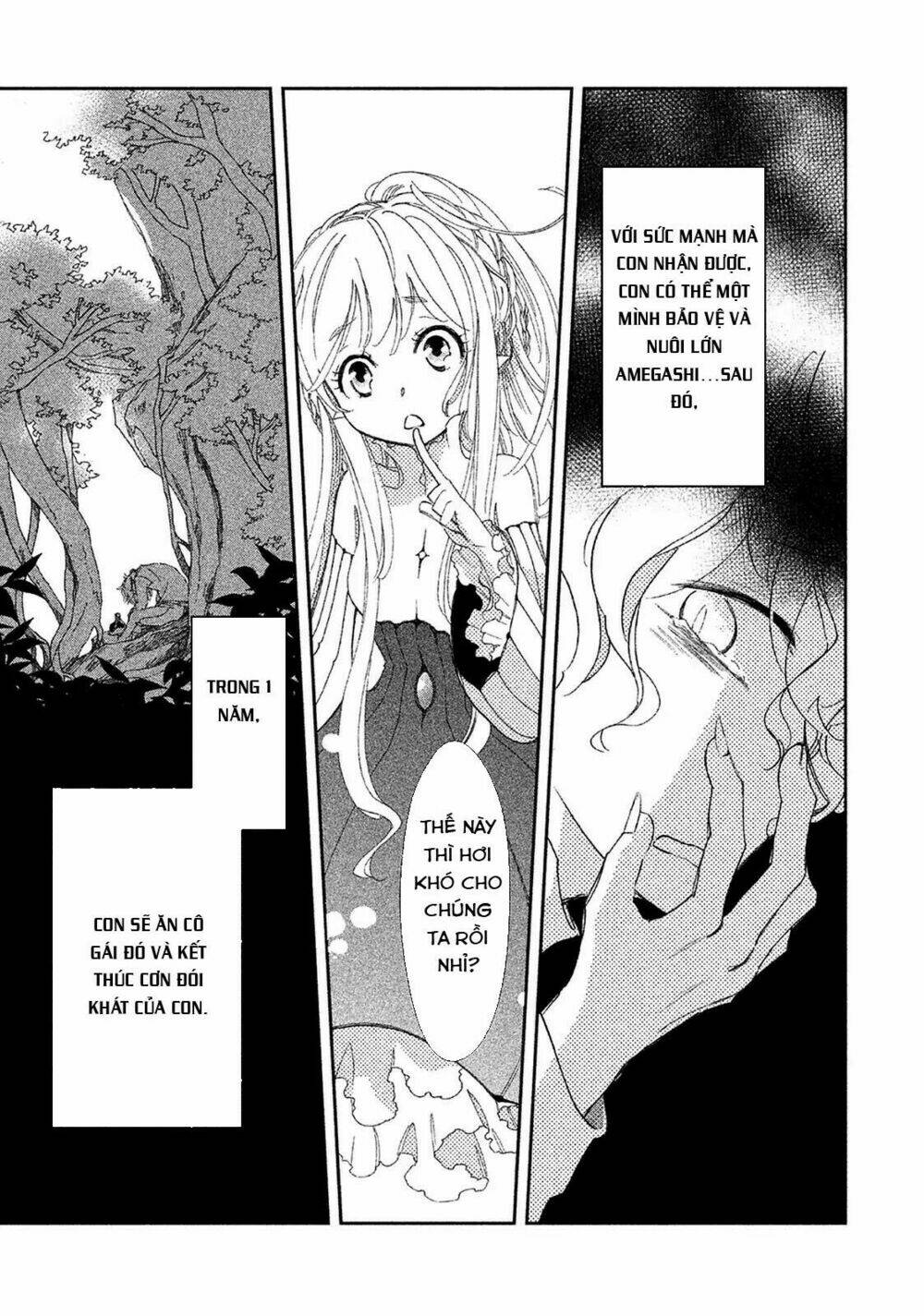 Amegashi Chapter 1 - Trang 20