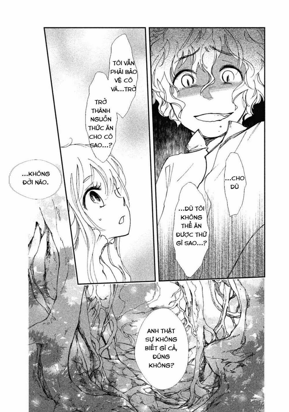 Amegashi Chapter 1 - Trang 24