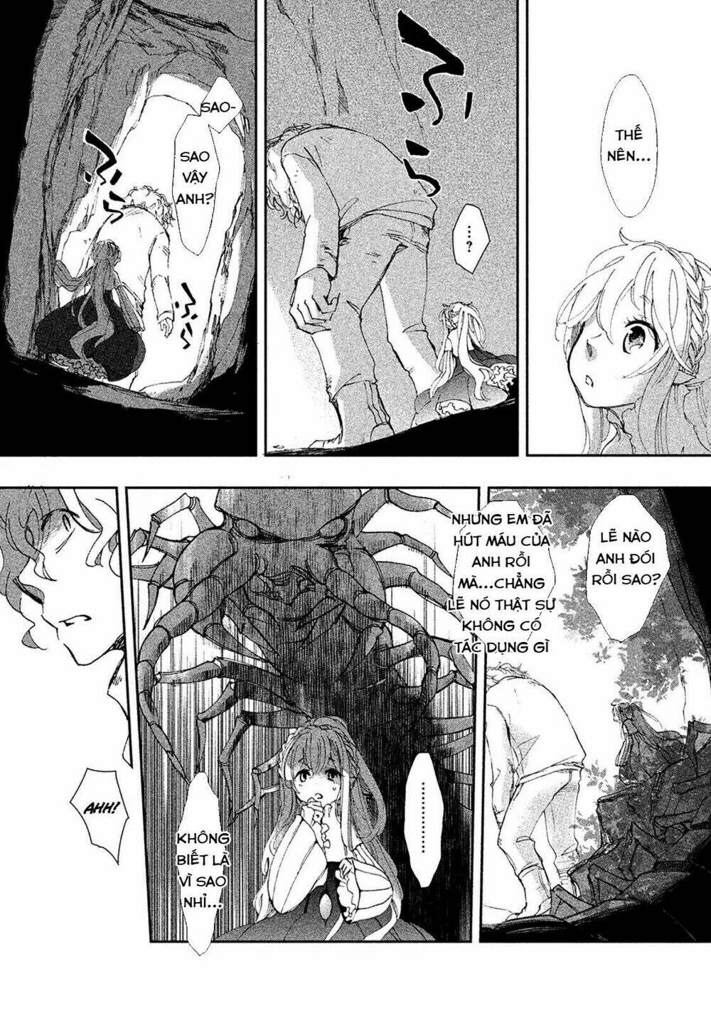 Amegashi Chapter 1 - Trang 26
