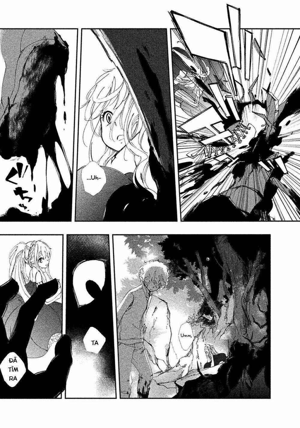 Amegashi Chapter 1 - Trang 27