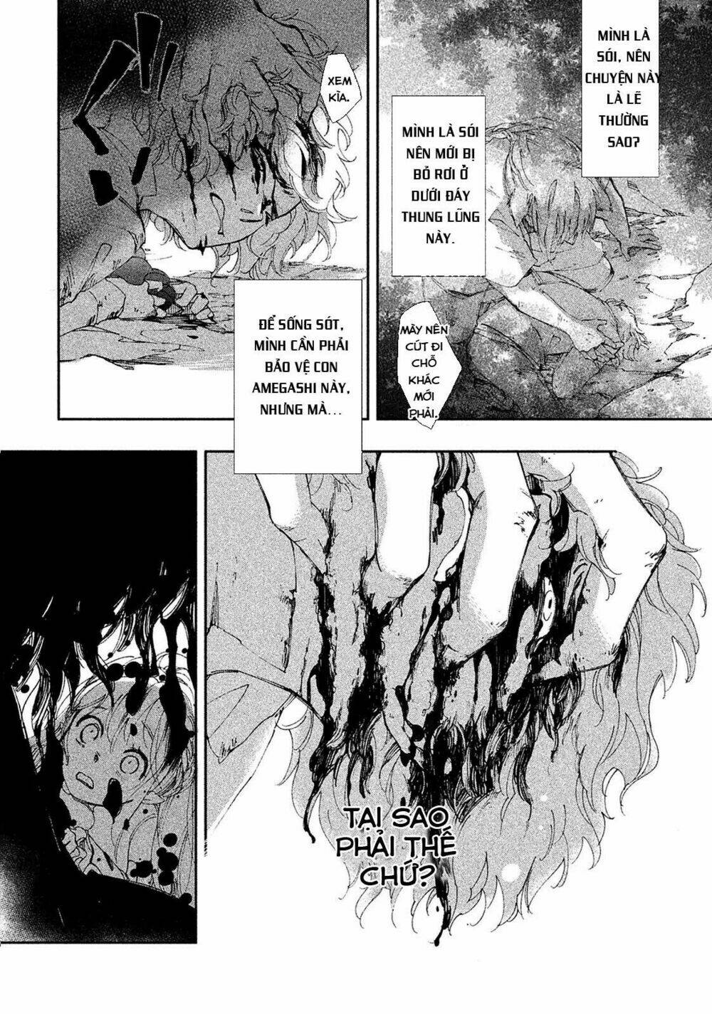 Amegashi Chapter 1 - Trang 29