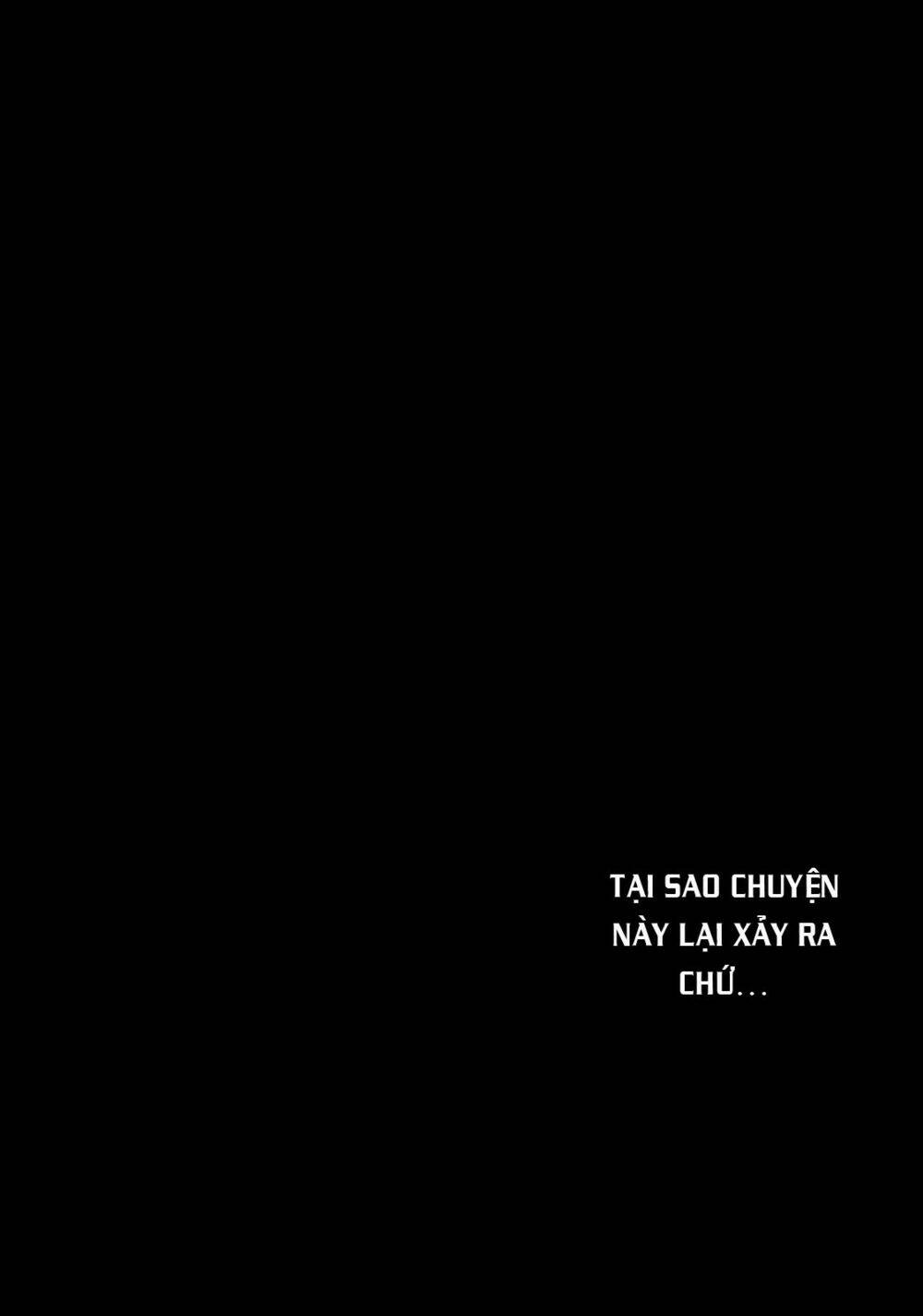 Amegashi Chapter 1 - Trang 31