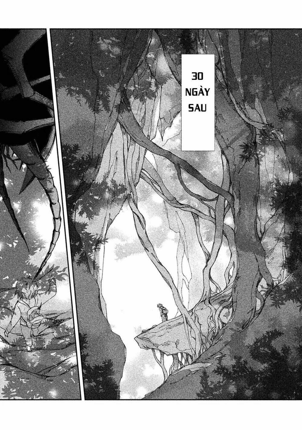 Amegashi Chapter 1 - Trang 32