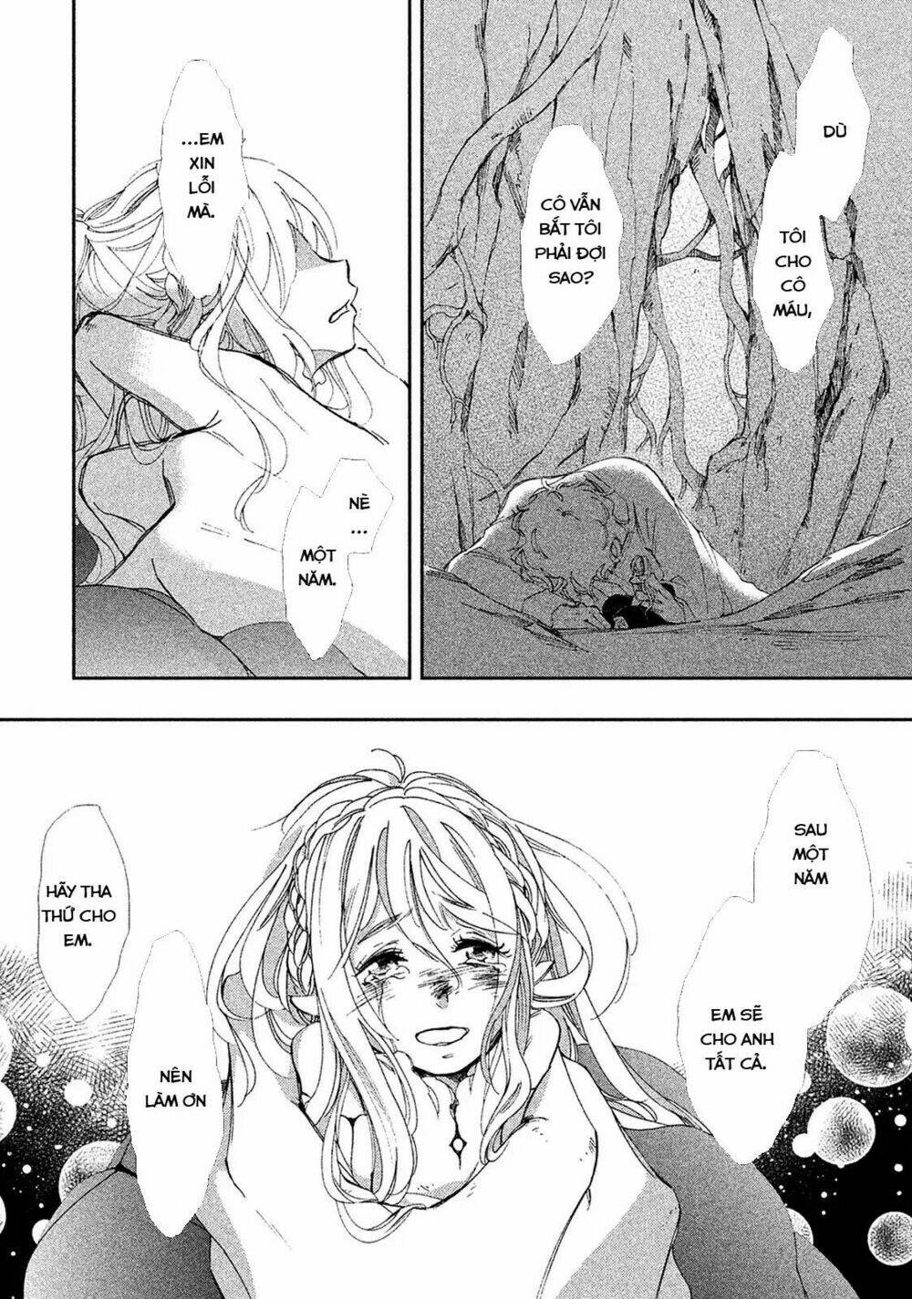 Amegashi Chapter 1 - Trang 39