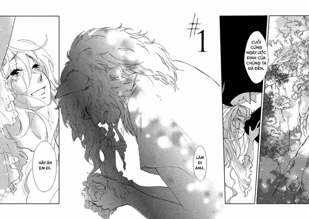 Amegashi Chapter 1 - Trang 5