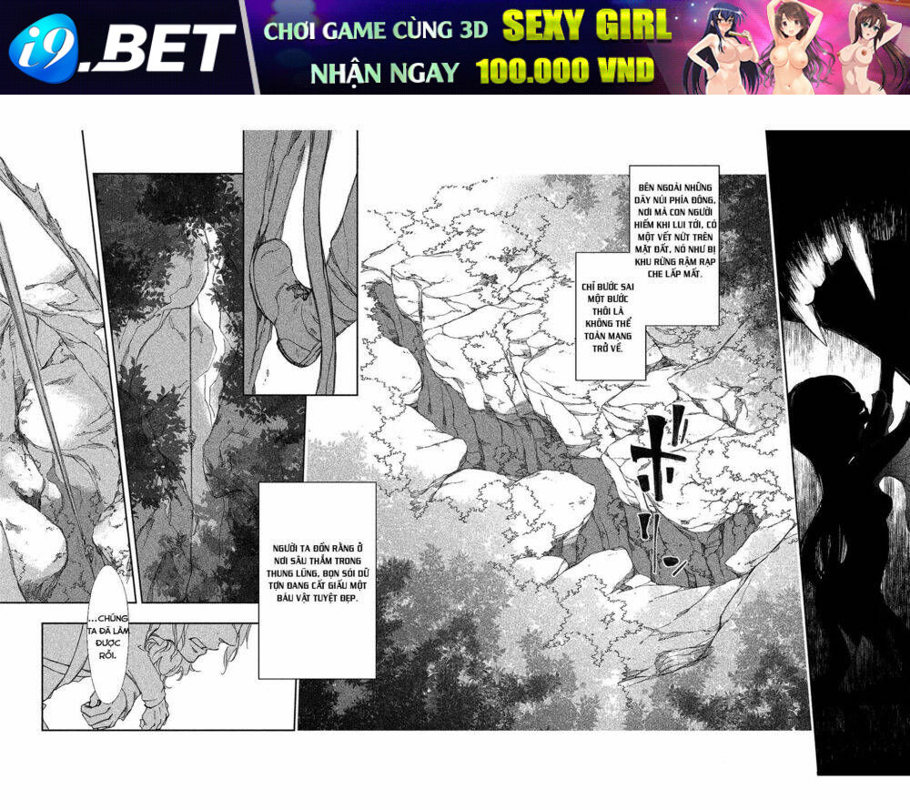 Amegashi Chapter 1 - Trang 6