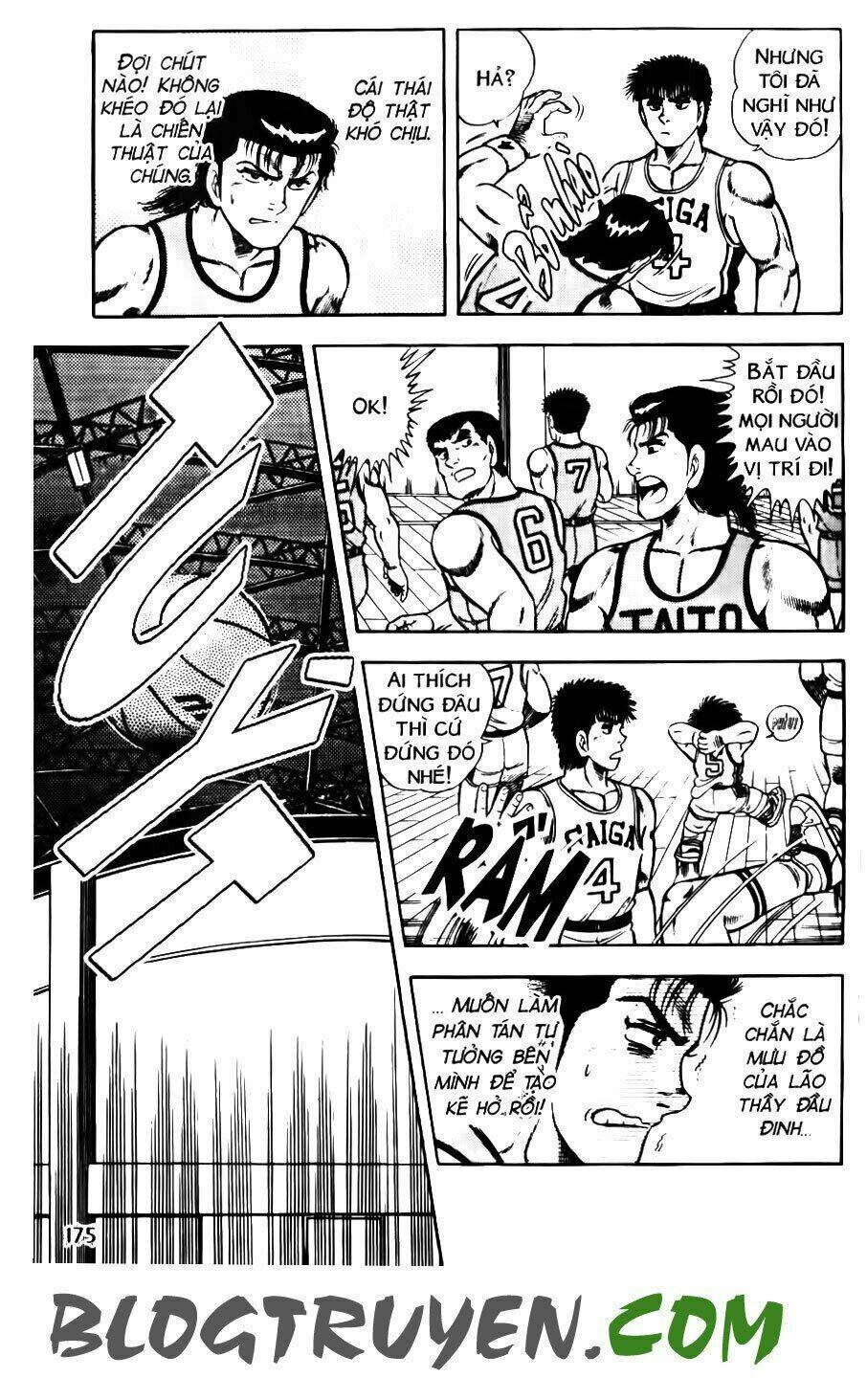 Kattobi Itto - Đường Dẫn Đến Khung Thành Bộ 1 - Chapter 166 - Page 26