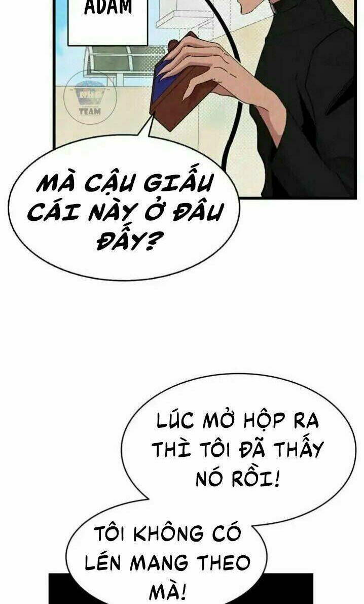 Metamorphosis (mago) - Chapter 1.1 - Page 13