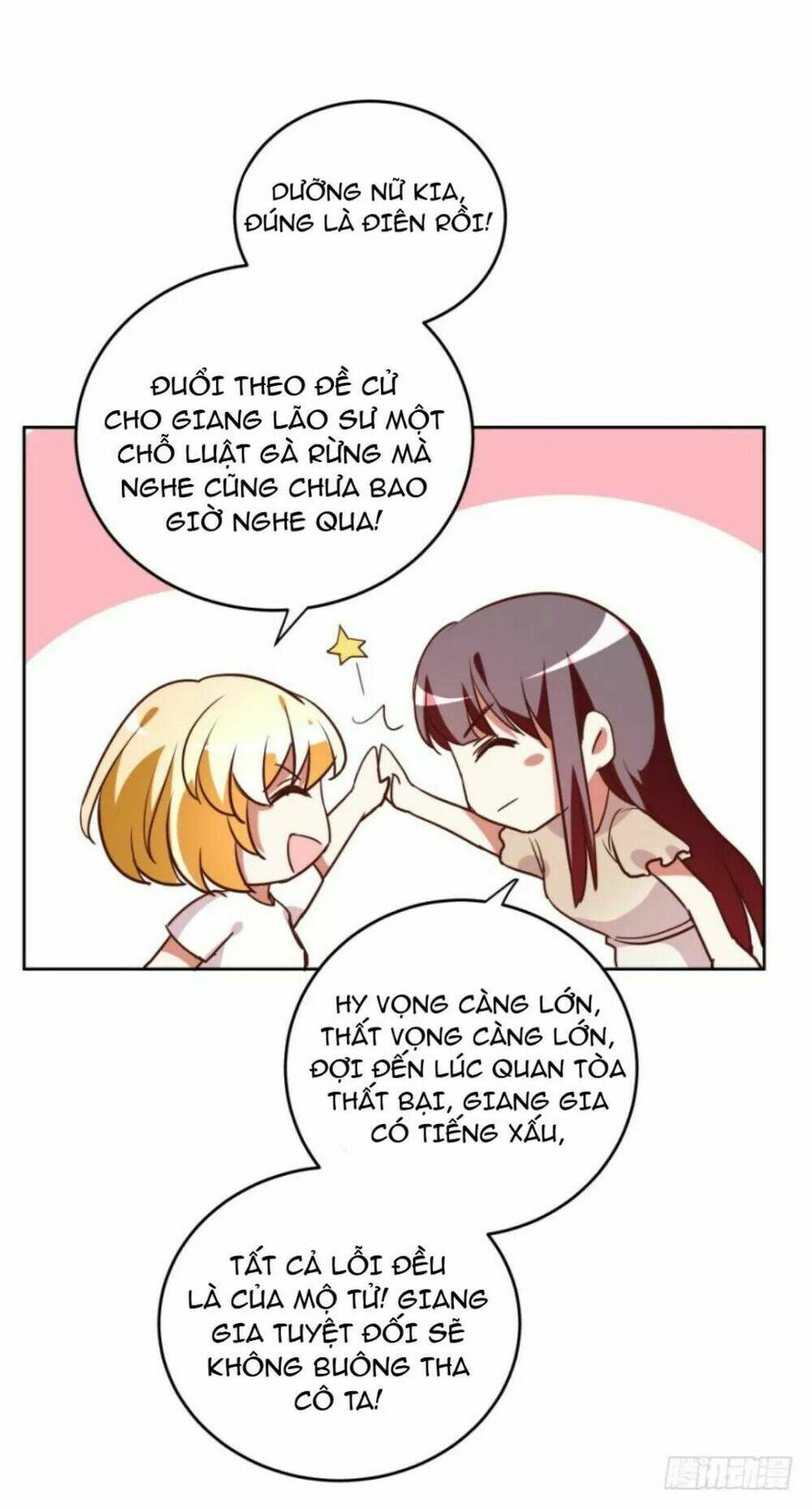 Mộ Thiếu, Lão Bà Ngươi Trọng Sinh Lại Rồi! - Chapter 52 - Page 16