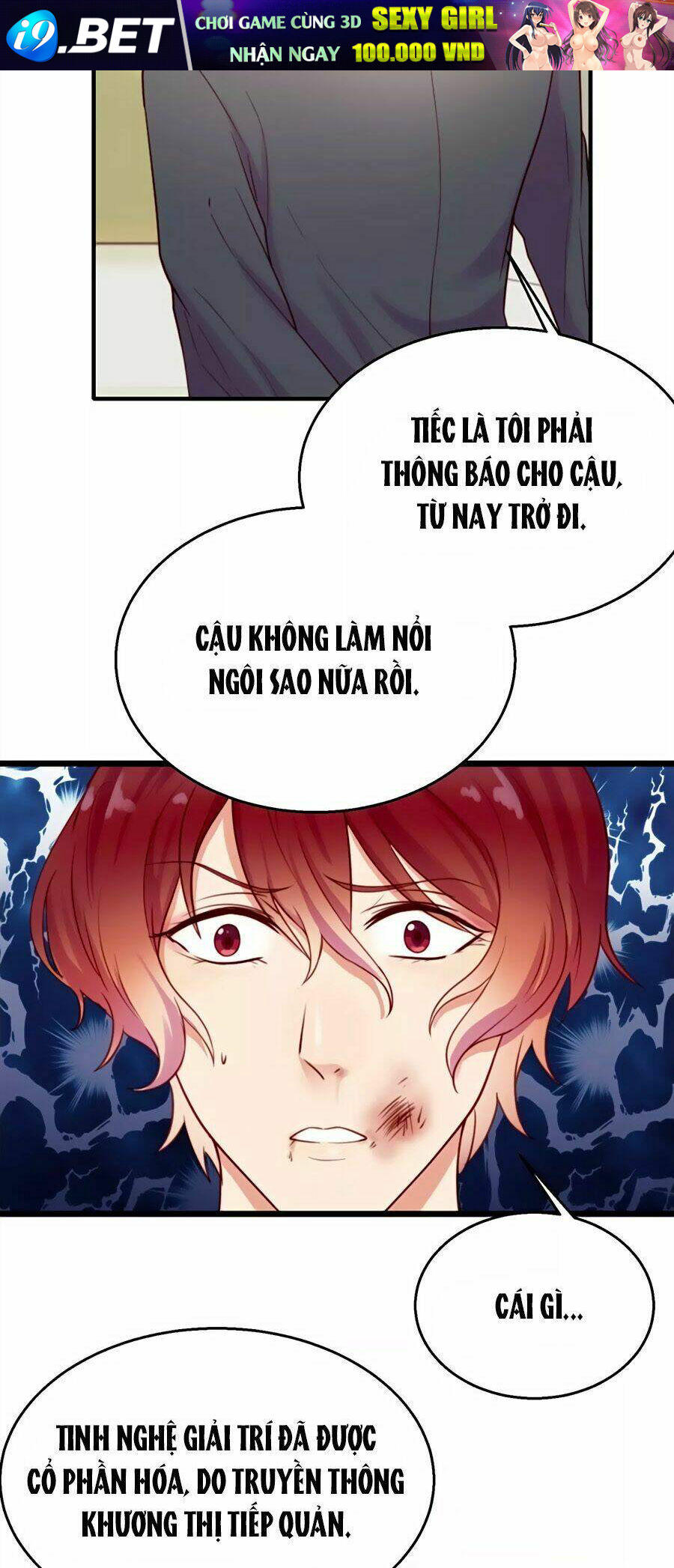 Tiền Nhậm Hữu Độc - Chapter 18 - Page 12