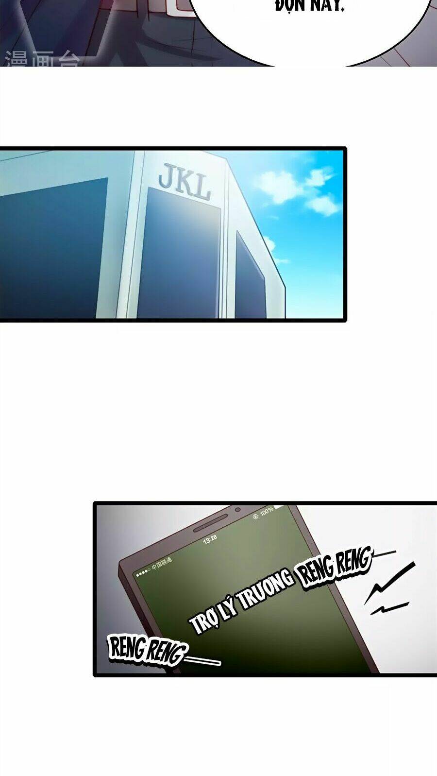 Tiền Nhậm Hữu Độc - Chapter 18 - Page 14