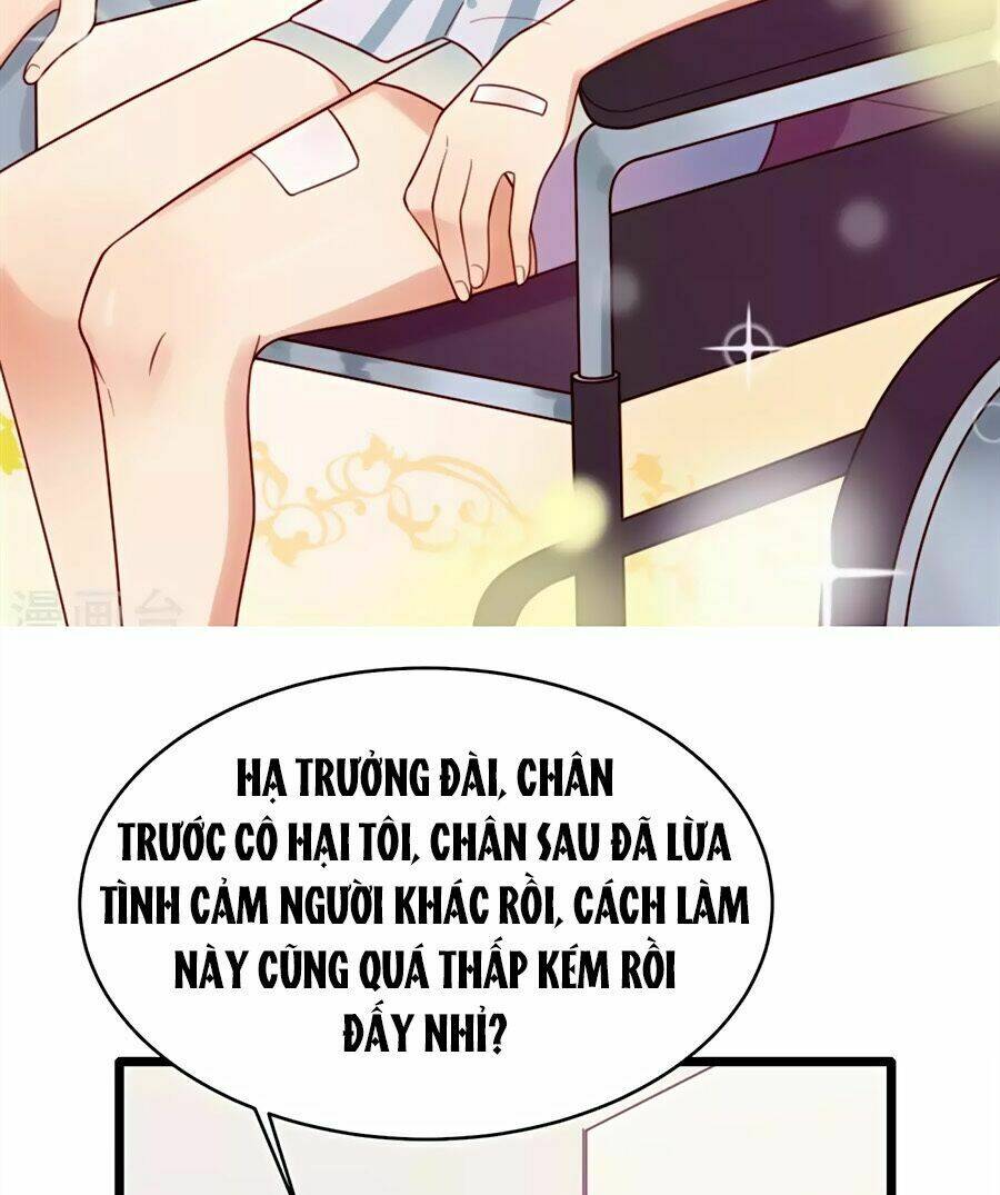 Tiền Nhậm Hữu Độc - Chapter 18 - Page 26