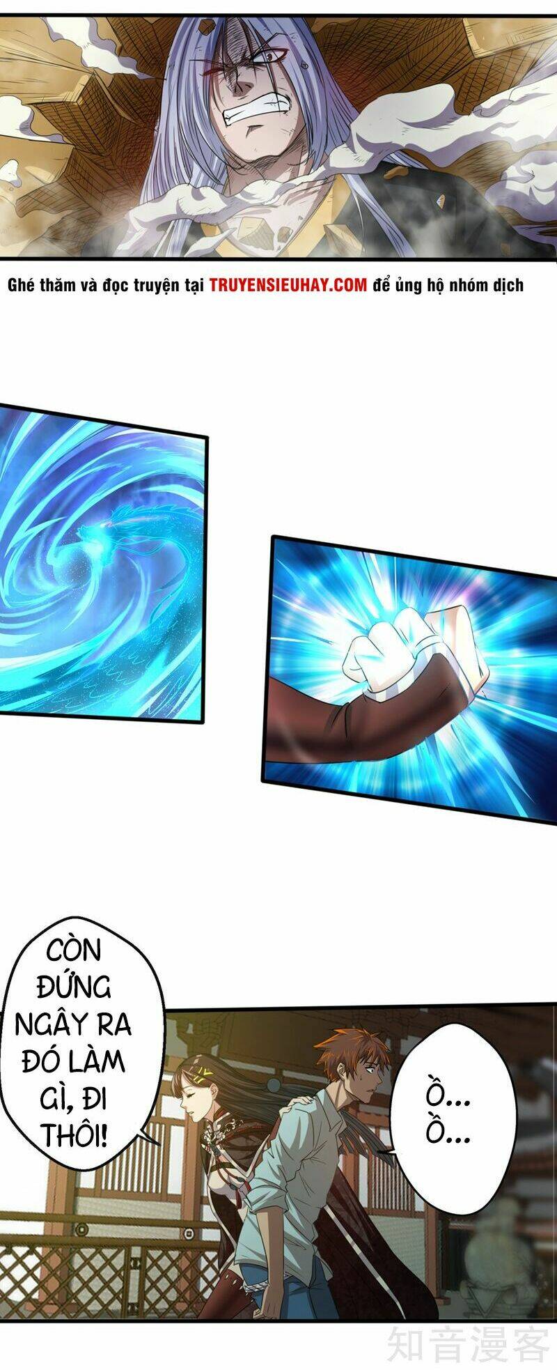 Thần Kiếm Phù Hoàng - Chapter 4 - Page 17