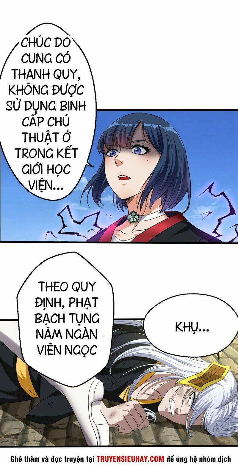 Thần Kiếm Phù Hoàng - Chapter 4 - Page 28