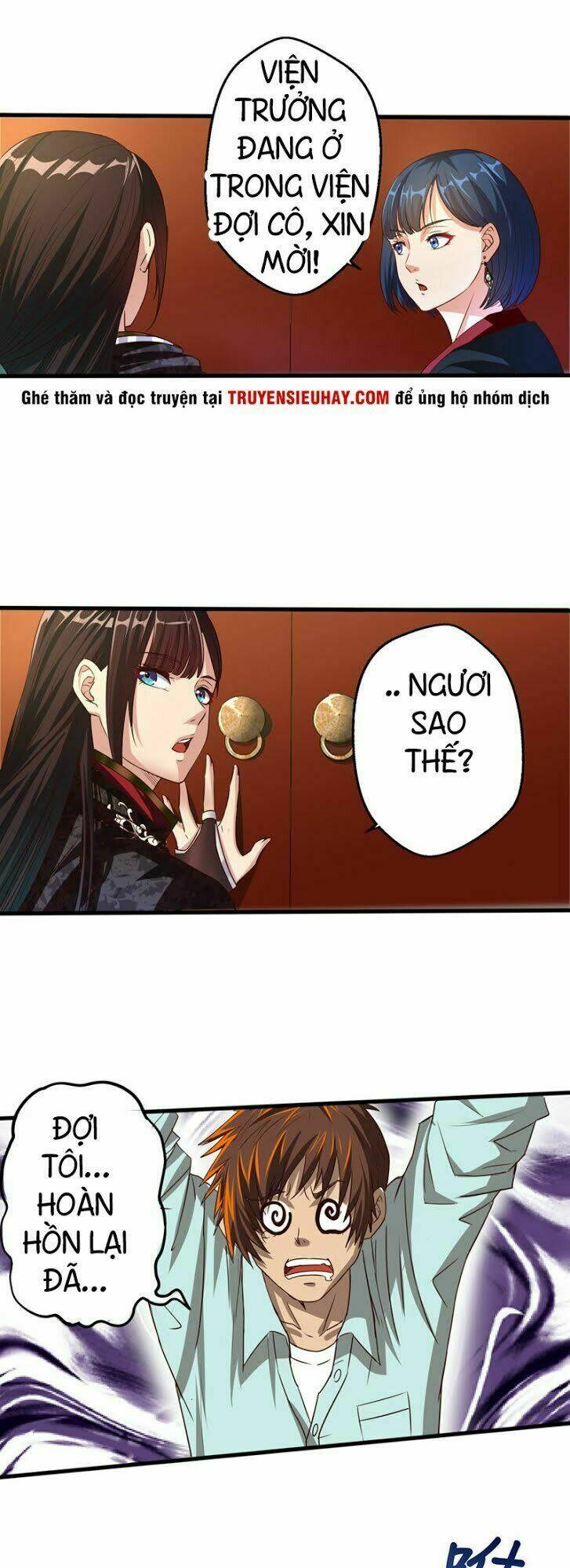 Thần Kiếm Phù Hoàng - Chapter 4 - Page 34