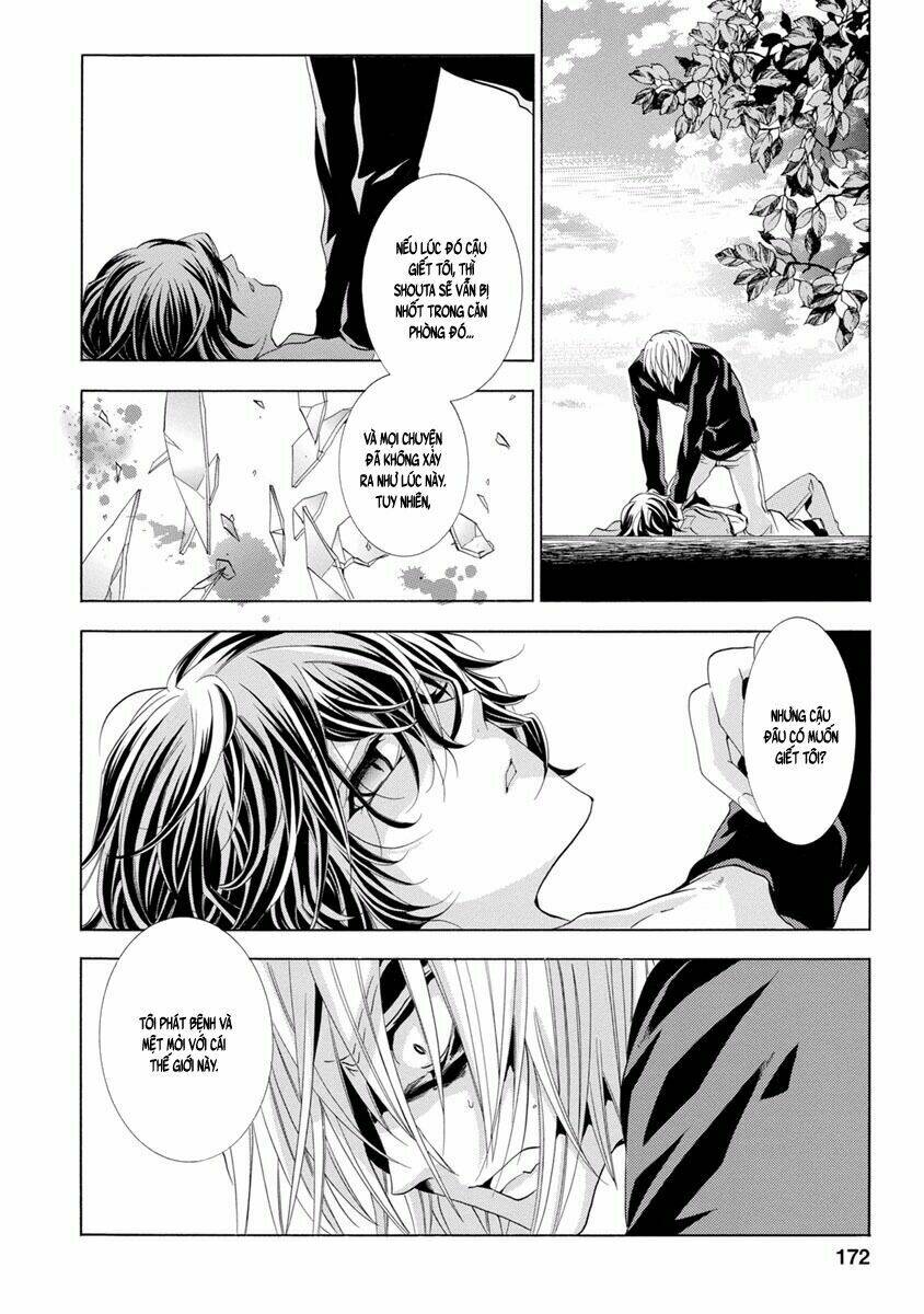 Fukushuu Kyoushitsu - Chapter 31 - Page 16