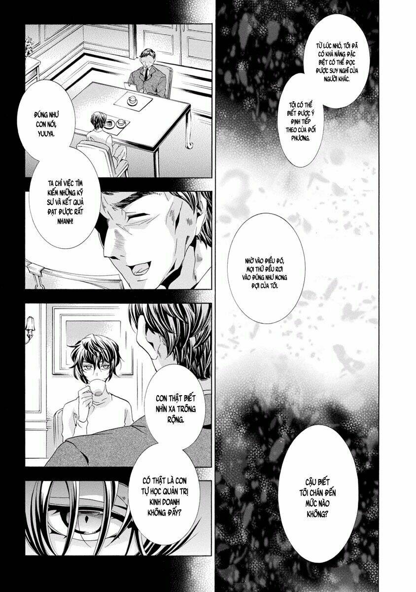 Fukushuu Kyoushitsu - Chapter 31 - Page 17