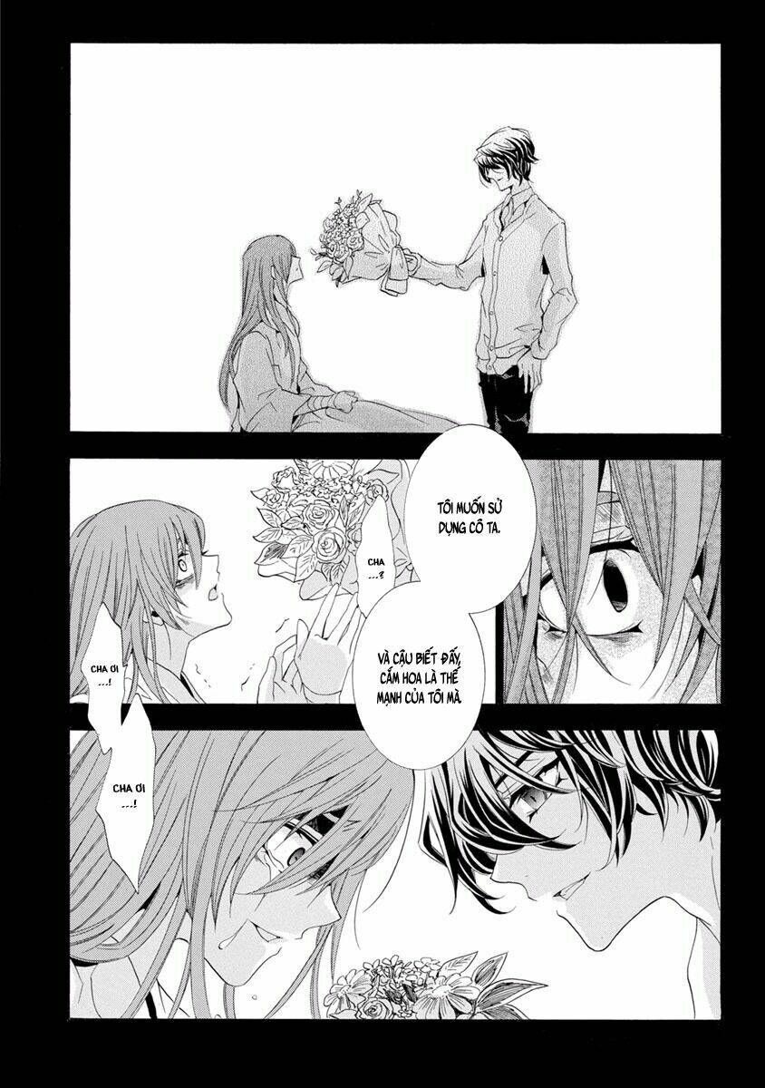 Fukushuu Kyoushitsu - Chapter 31 - Page 20