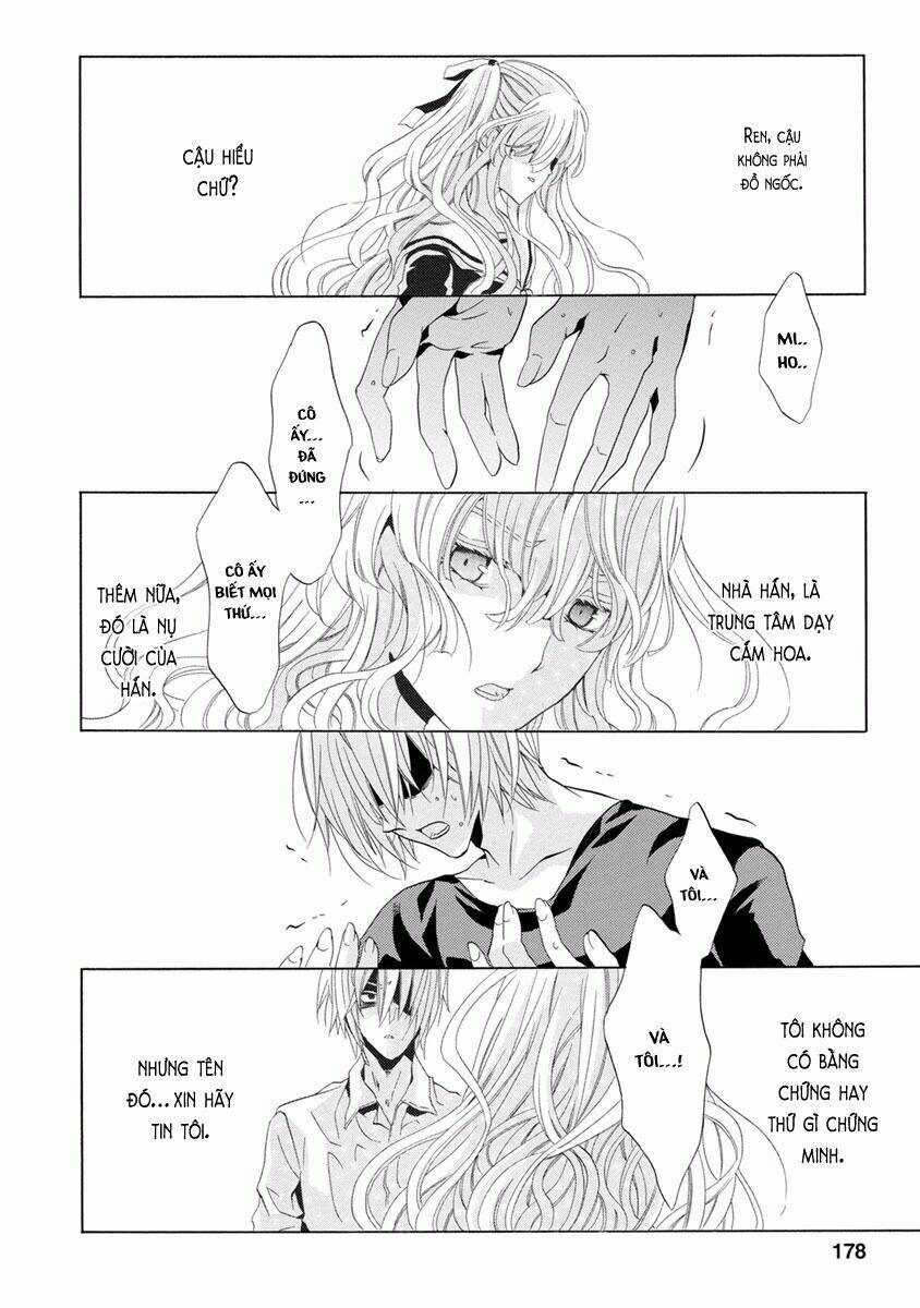 Fukushuu Kyoushitsu - Chapter 31 - Page 22