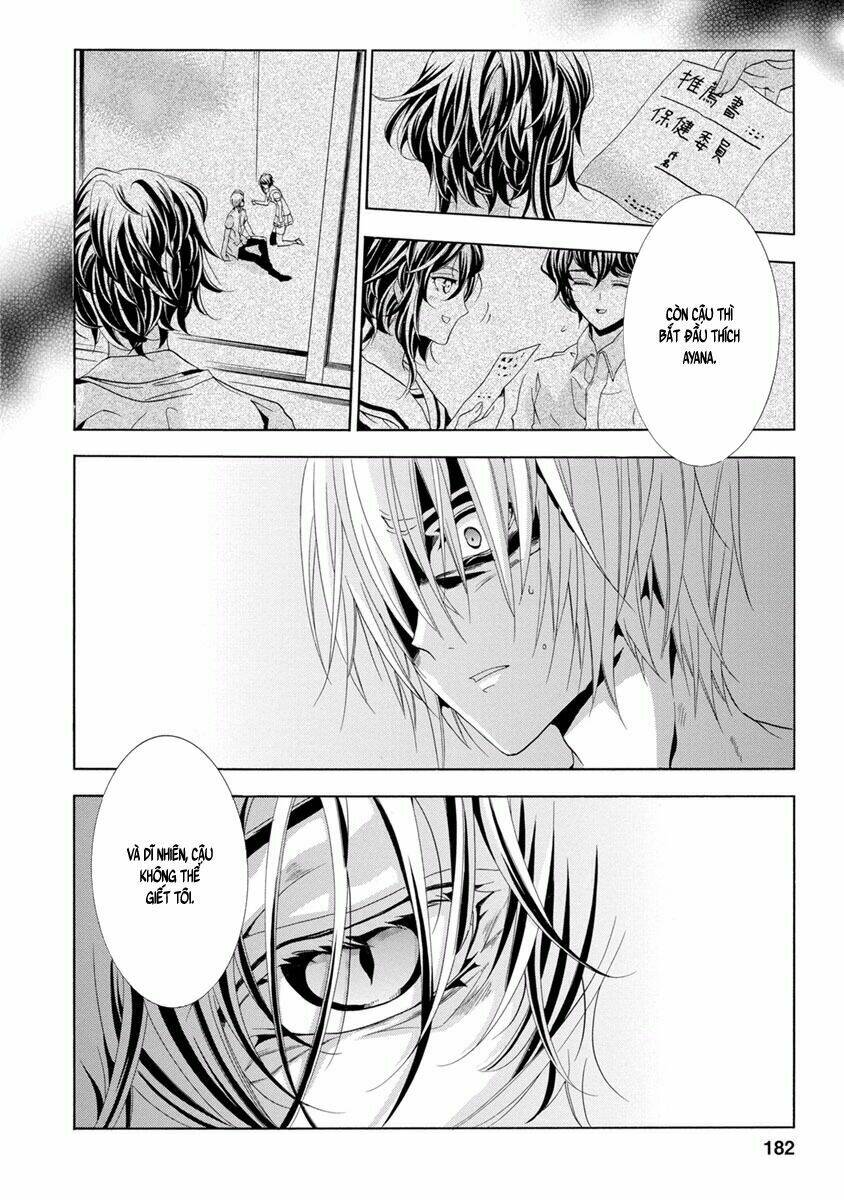 Fukushuu Kyoushitsu - Chapter 31 - Page 26