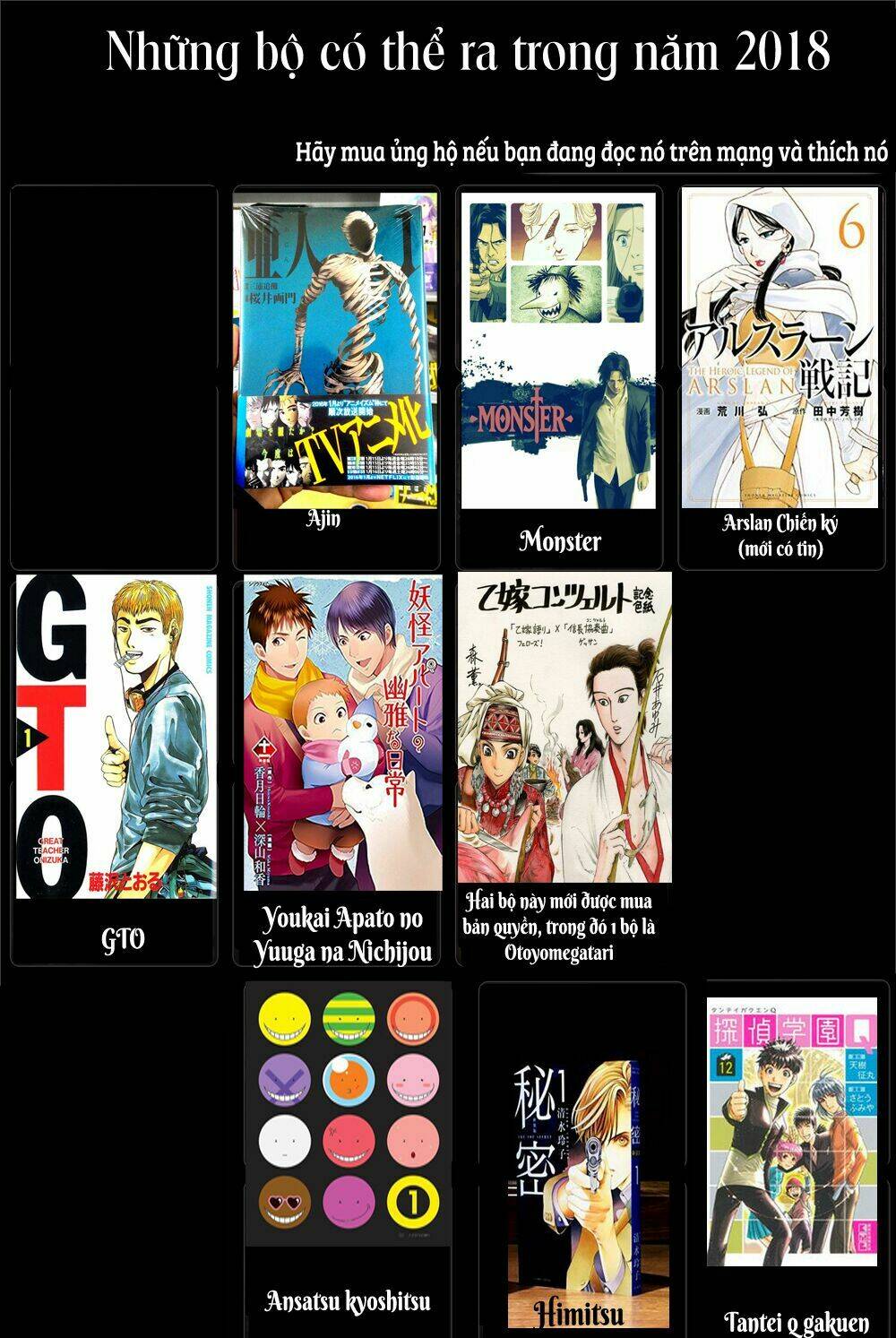 Fukushuu Kyoushitsu - Chapter 31 - Page 37