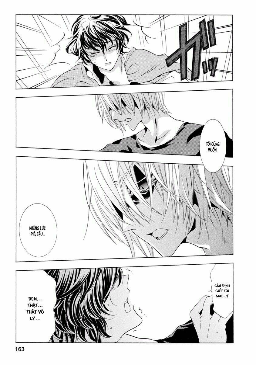 Fukushuu Kyoushitsu - Chapter 31 - Page 7