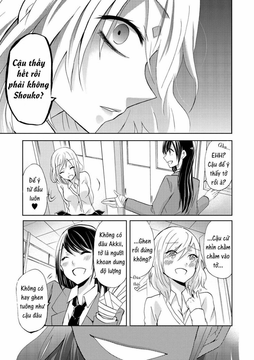 Rabudesu - Chapter 7 - Page 4