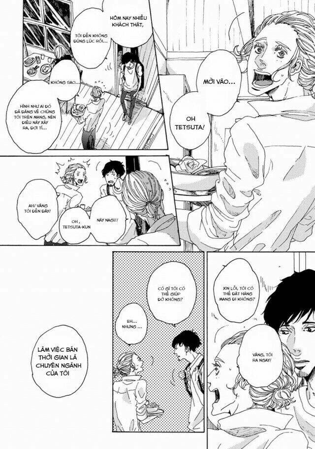 Ephemeral Scale - Chapter 3 - Page 32